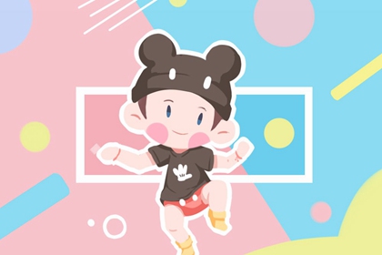 汉典择吉老黄历 农历查询老黄历 万年历老黄历查询