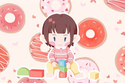 中华万年历老黄历吉日吉时,万年历查询表黄道吉日,老黄历万年历黄道吉日