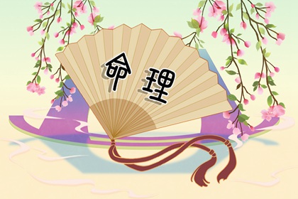 老皇历_择吉皇历(最新版本)_择吉皇历一万年历