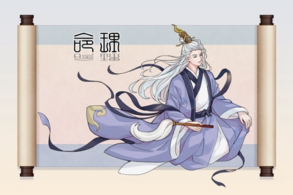 万年历农历查询表_今日万年历宜忌_中华万年历老黄历