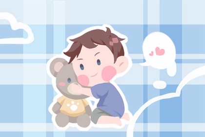 汉典择吉老黄历 农历查询老黄历 万年历老黄历查询