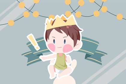 择吉皇历_周易择吉老黄历_择吉择日