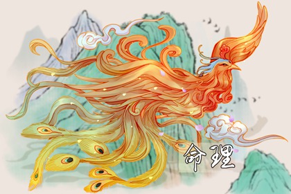 日历2026年日历表_农历日历转换查询_农历日历2026年日历表