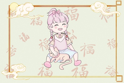 择吉皇历_周易择吉老黄历_择吉择日