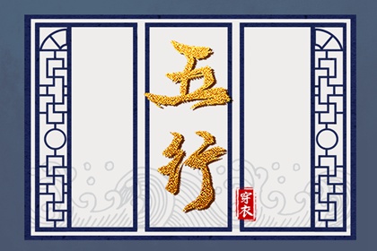 择吉皇历(最新版本),择吉皇历老黄历,老皇历杳询