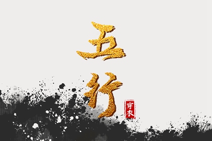 老皇历择吉日查询|择吉皇历(最新版本)|择吉皇历一万年历