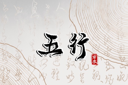 今日万年历|万年历查询2026年农历|万年历查询一览表