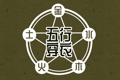 全民农历日历 今天日历 2026年日历表