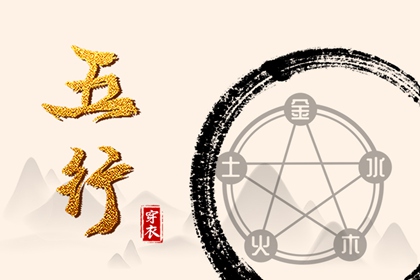 农历日历_日历查询黄道吉日_万年历查询2026年日历