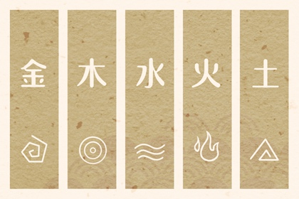 农历日历_农历在线查询_农历查询阳历