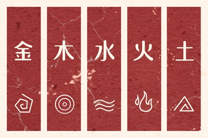 万年历老黄历|今天日历老黄历黄道吉日|老黄历黄历